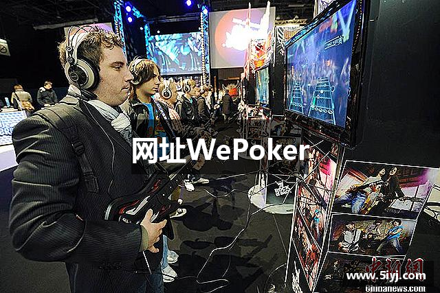 网址WePoker